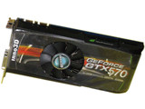 Inno3D GTX570