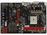 双敏UA75GT全固态EVO版