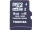 东芝 Micro SDHC/TF卡 UHS-I Class10(8GB)