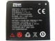 ���� V880/U880ԭ�磨Li3712T42P3h444865��