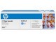 HP CC531A