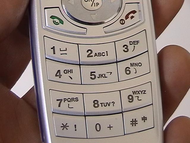 【首信 v859】首信 v859评测_首信 v859怎么样_报价_参数_图片