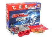 ߲ʺ طR9250ƽ棩 128M
