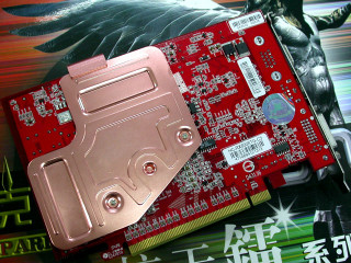 ˹ʹX600XT