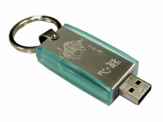 ĳף256MB