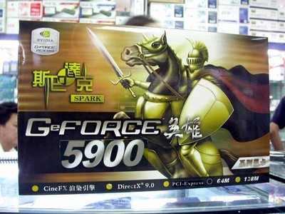 G1.Sniper B6