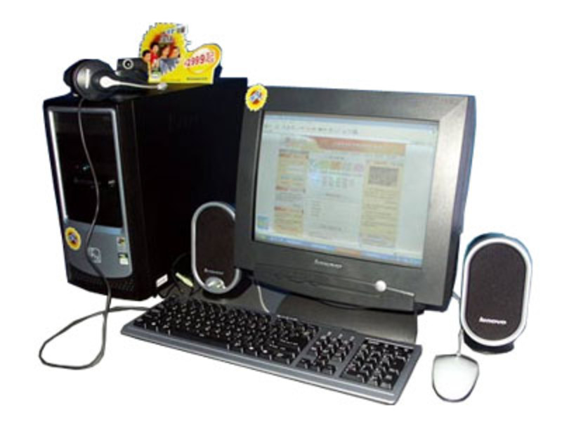 Lenovo Jiayue C1010E SEM 2200+ 12840pC(D)(A)