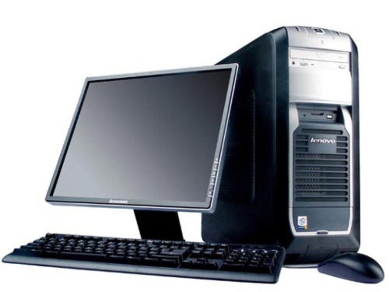 Lenovo Butian A4600 P2.8HT 256120DN