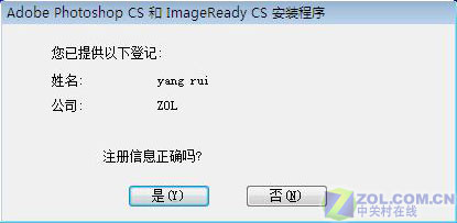 ceK6QJ4AHUxMs.jpg