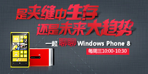 i�ֻ�155��:�Ǽз������滹��δ��������? һ