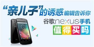 i�ֻ�156��:���׶��ӡ����ջ�  �༭�������