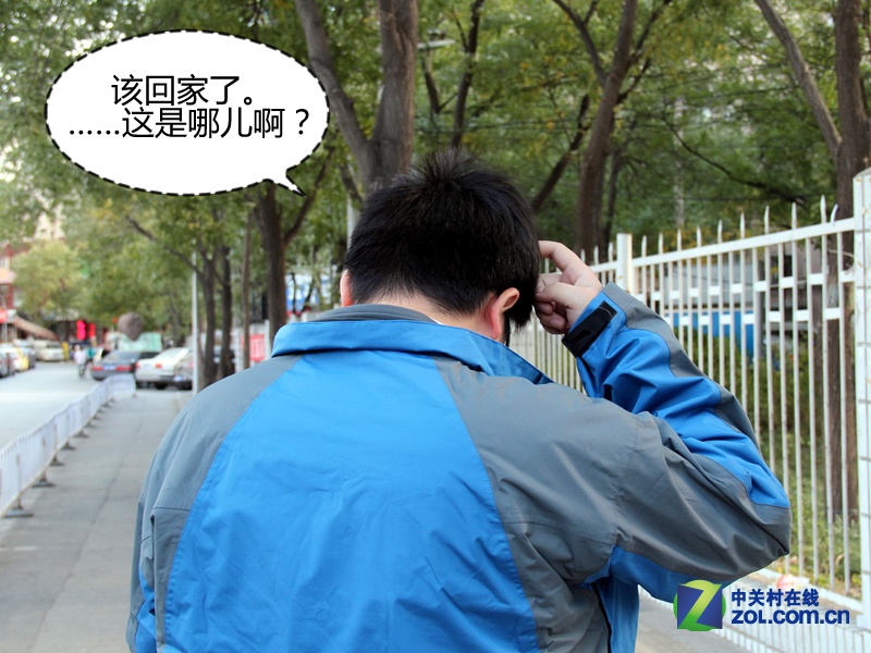 我忘记车停哪儿了?GPS的那点神秘功能