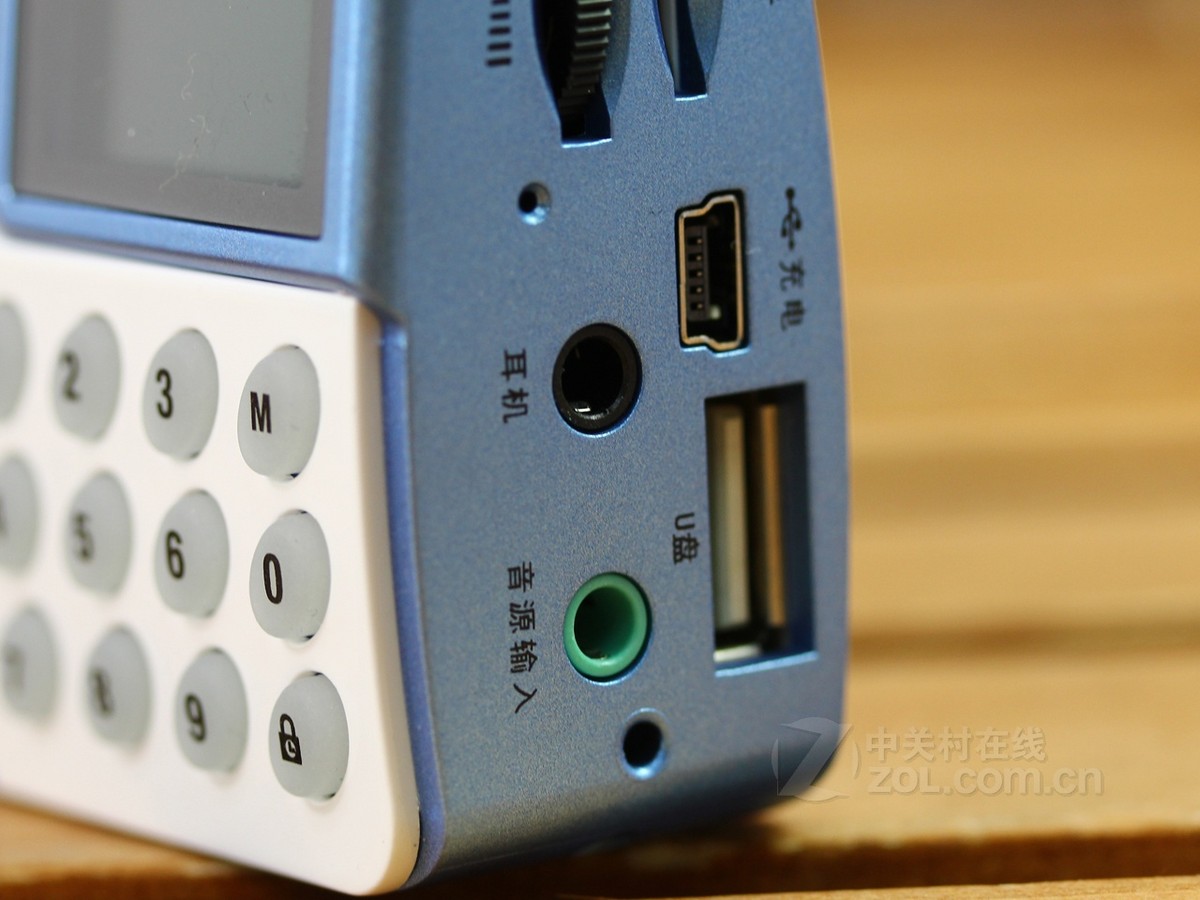 【高清图】 乐果(nogo)r908 图126