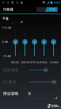 专属女性的大屏 双核朵唯iEva D9评测