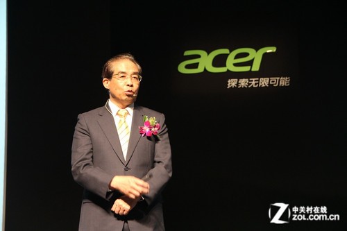 宏碁发布S7等五款触控PC 带来全新体验