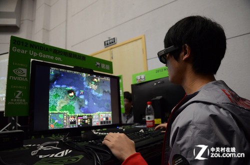 2012NVУ԰кվ㽭ҵѧĻ 