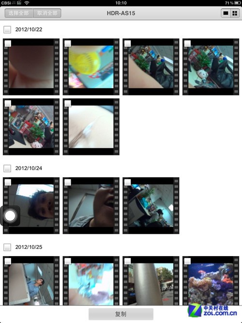���ֳָ��� �������ʽ�����AS-15���� 