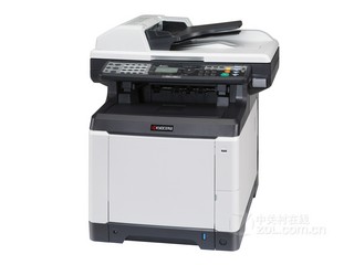 C2126MFP+