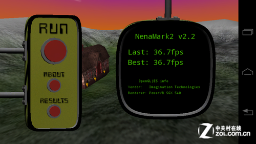 ����2GHz��Խ����˫�� Ħ��MT788���� 