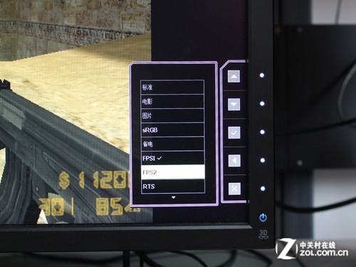 �ܷ�����������2013Һ���Ŵ����ƽ��� 