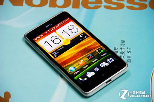W+G˫˫ֻ HTC One SU 