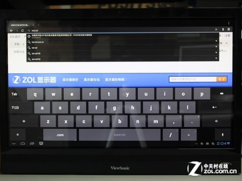 �ܷ�����������2013Һ���Ŵ����ƽ��� 