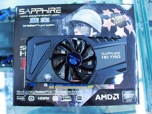 低功耗低温度 蓝宝石hd7750白金售价749