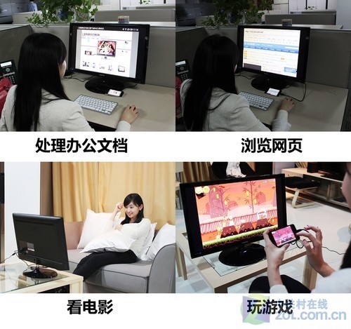 ��ͽ�699Ԫ 20���Ӱ��Һ����ôѡ 