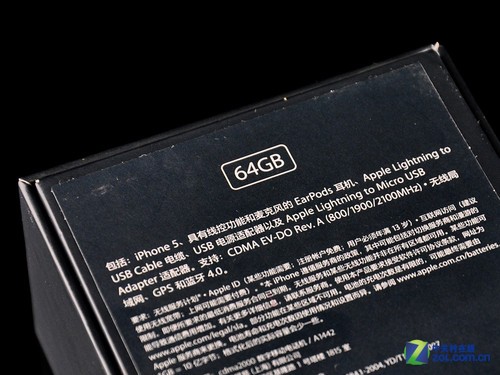 额外配转接头 电信版iPhone 5真机赏析