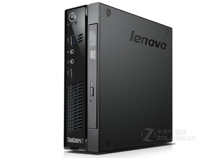 Lenovo Yangtian A6800u