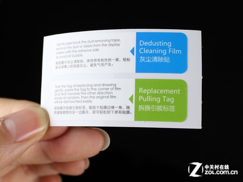 iPhone5�Զ��޸���Ĥ �����Magic RR���� 