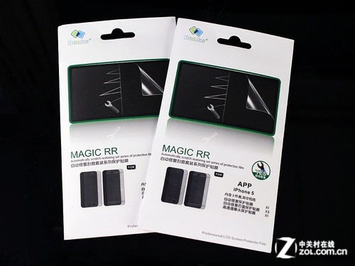 �Զ��޸��κ� �����Magic RR����Ĥ���� 