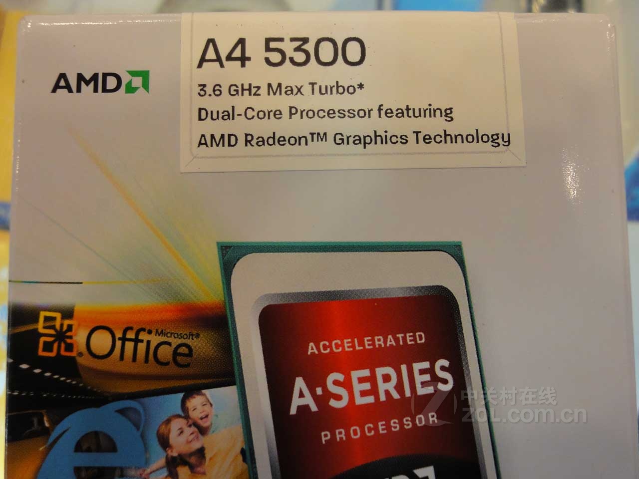 【amd a4-5300(盒)】amd a4-5300(盒)评测_amd a4-5300(盒)怎么样