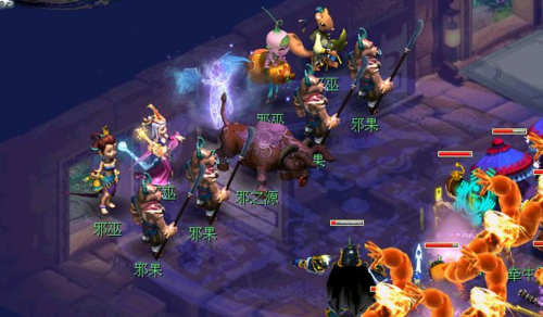 西游游戏回合制的 ceoqhG94pYSg.png