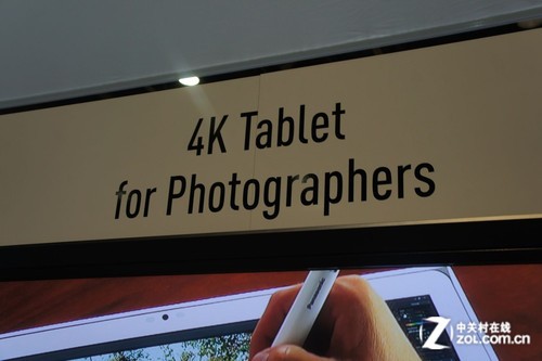 CES2013:松下4K