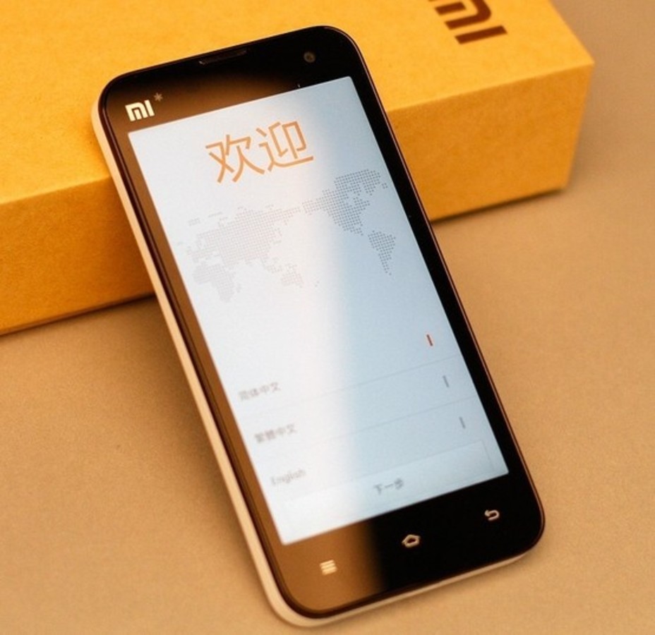 【高清图】 武汉小米m2火热特卖现货2180元可分期图4