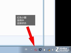 Э߷ ͿClickShareײ 