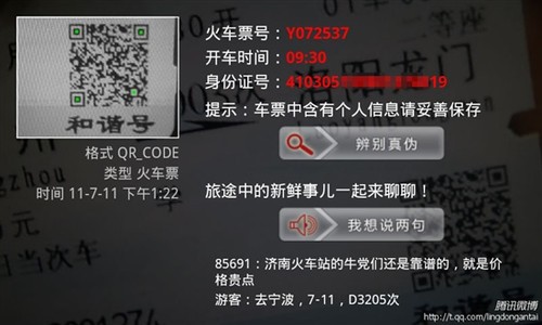 ceFCbVf5mKJc.jpg