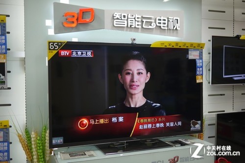 ׿4.0ϵͳ TCL6525999Ԫ 