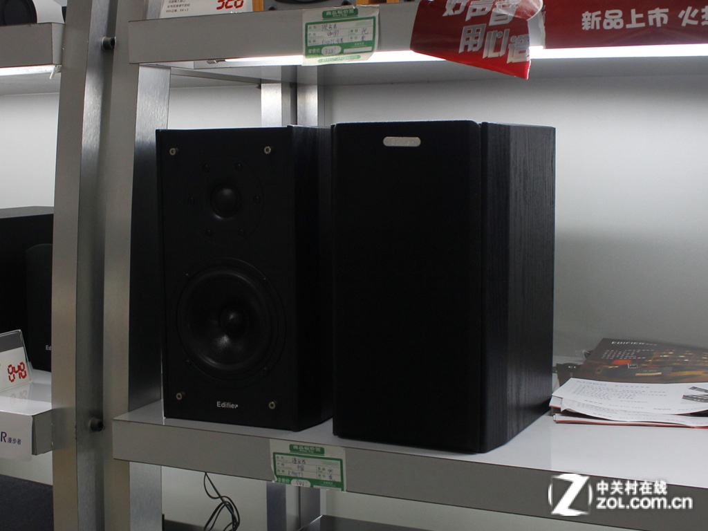 音箱 漫步者音箱 漫步者r1900t iii 图片 返回综述页3 / 21隐藏