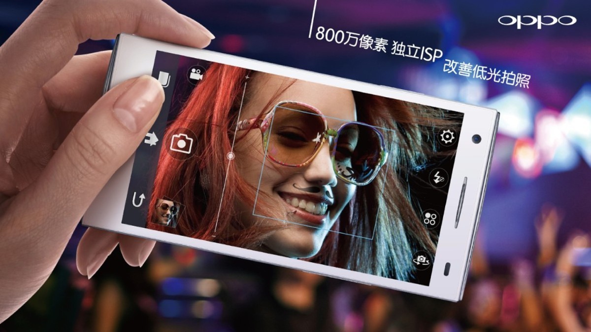 【高清图】 聚会拍照最佳利器!oppo ulike2分享快乐与幸福图2
