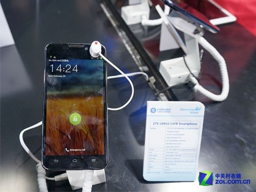 ��ҫMWC ���ƶ��������TD-LTE�ն˲�Ʒ 