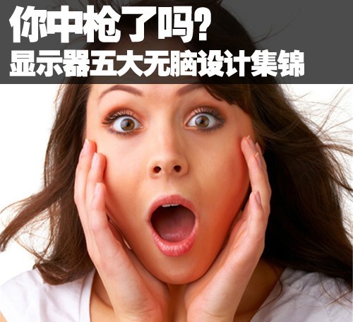 神话靠谱吗 苹果Thunderbolt深度体验 