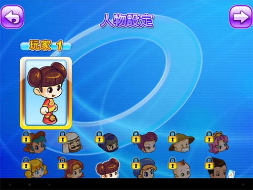 玩家选择人物的时候,默认是孙小美,而其他游戏人物角色处于上锁阶段