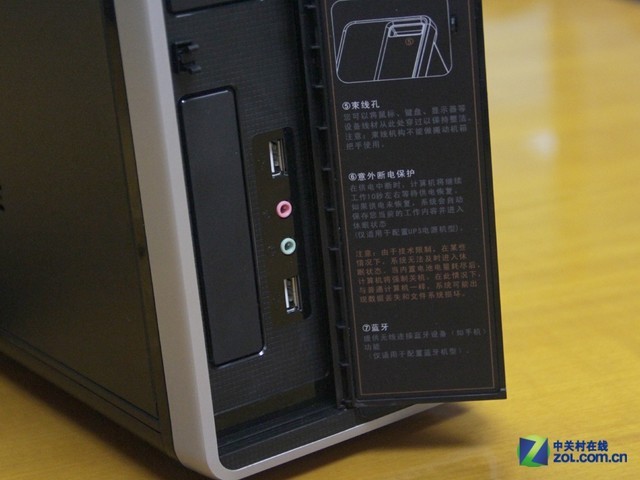 ʱ����۾��»��� ͼ��ͬ���氮T700
