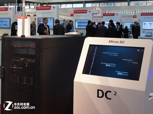 ��Ϊ΢������������Cebit 
