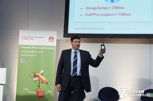 CeBIT2013:��Ϊȫ��CIO��̳ �������̻� 