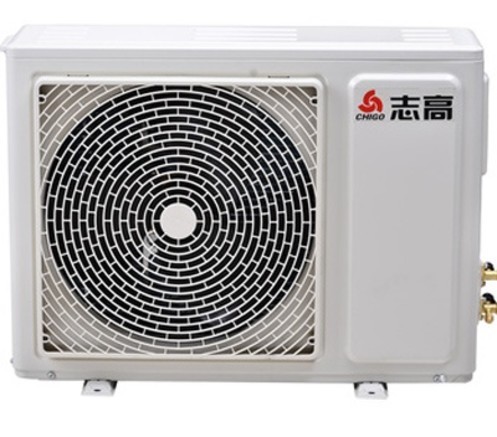 报价_参数_图片_论坛_志高 kfr-25gw/b104 n2空调报价-zol中关村在线