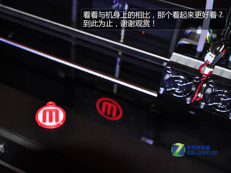˫ɫ3DӡMakerBotƷȫײ