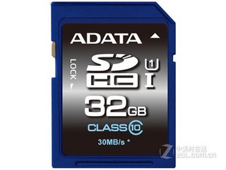 Premier SDHC UHS-I U1 Class1016GB